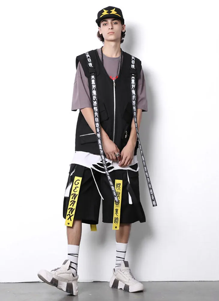 Safari Style Black Ribbon Print Vest