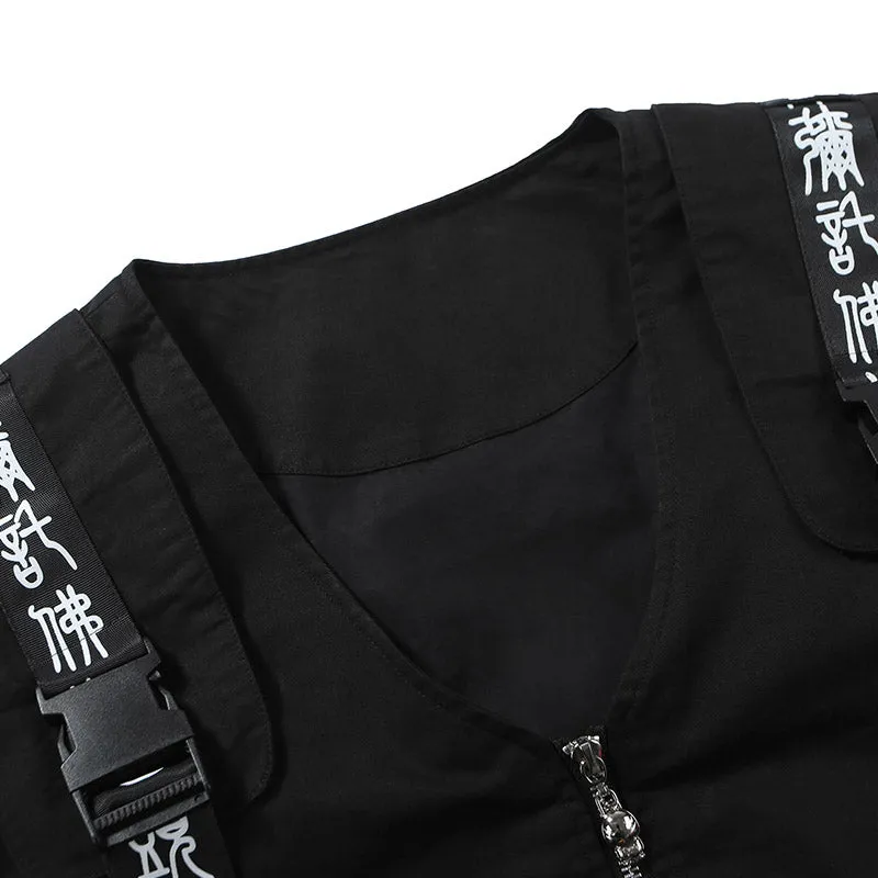 Safari Style Black Ribbon Print Vest