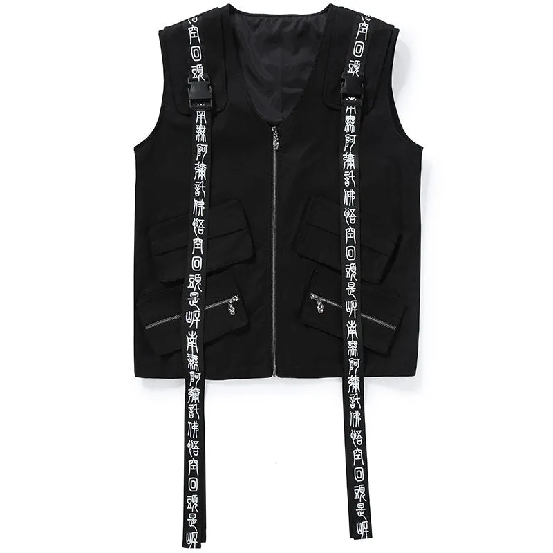 Safari Style Black Ribbon Print Vest