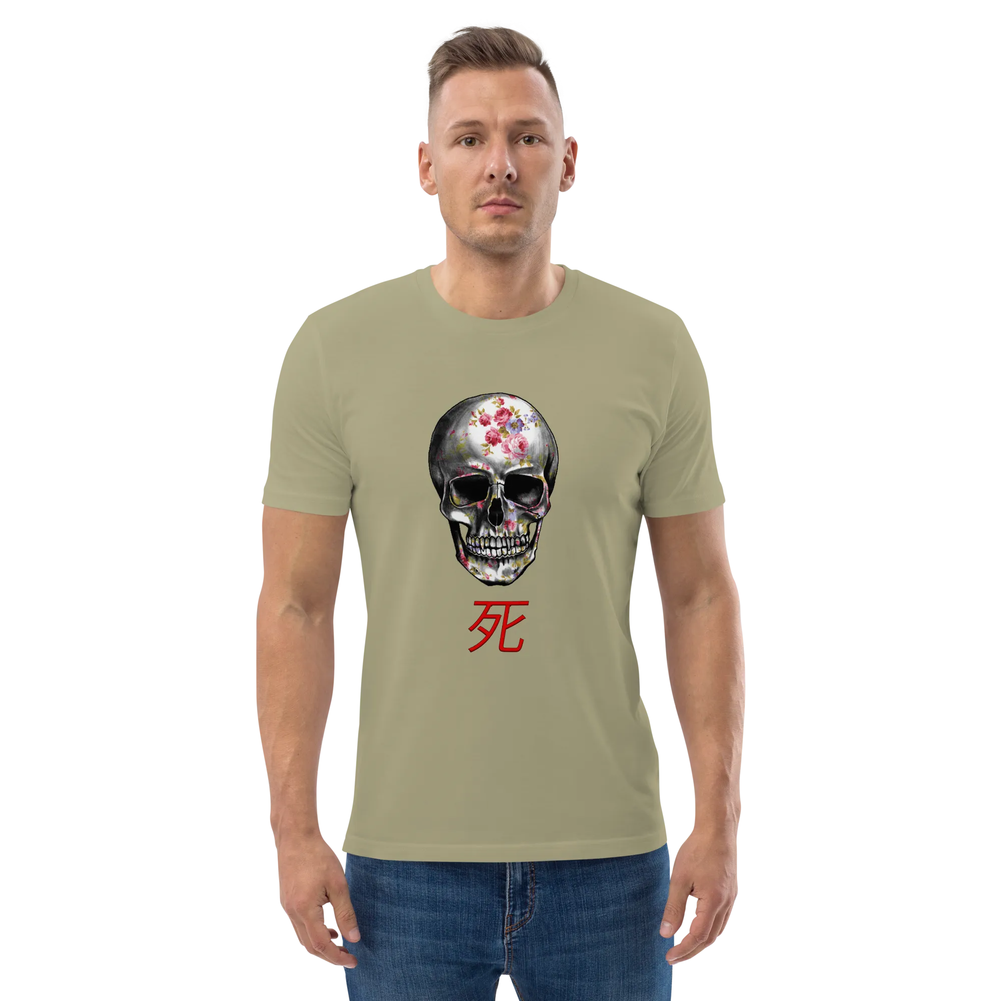 Threshold of afterlife by Aditya Shrivastav-  organic cotton t-shirt