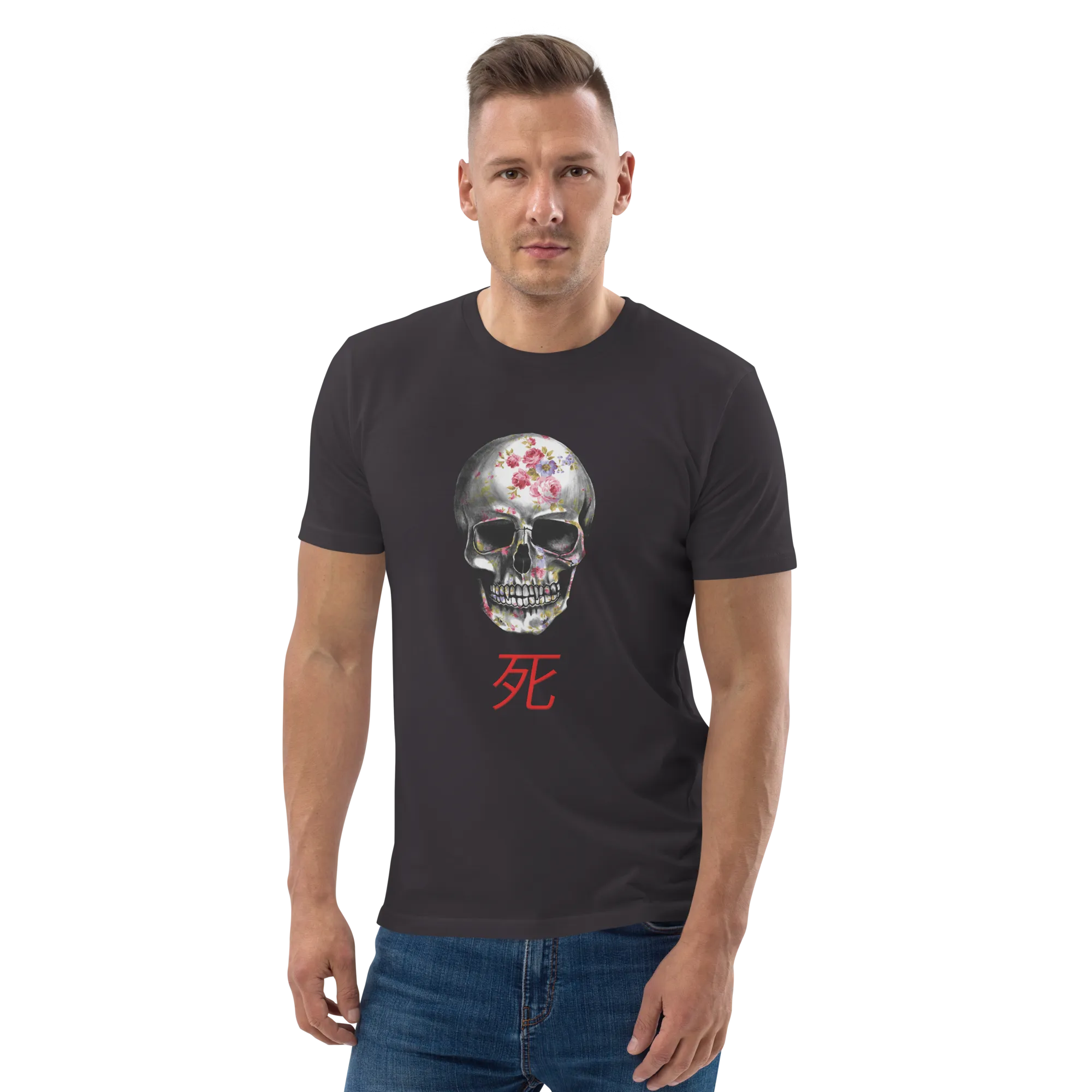 Threshold of afterlife by Aditya Shrivastav-  organic cotton t-shirt