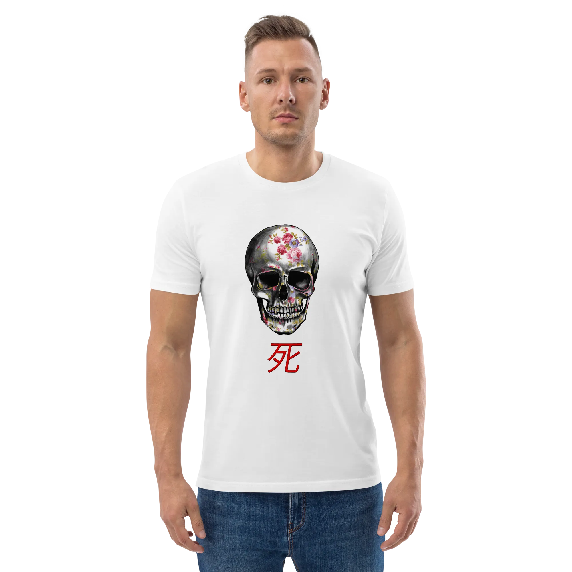 Threshold of afterlife by Aditya Shrivastav-  organic cotton t-shirt