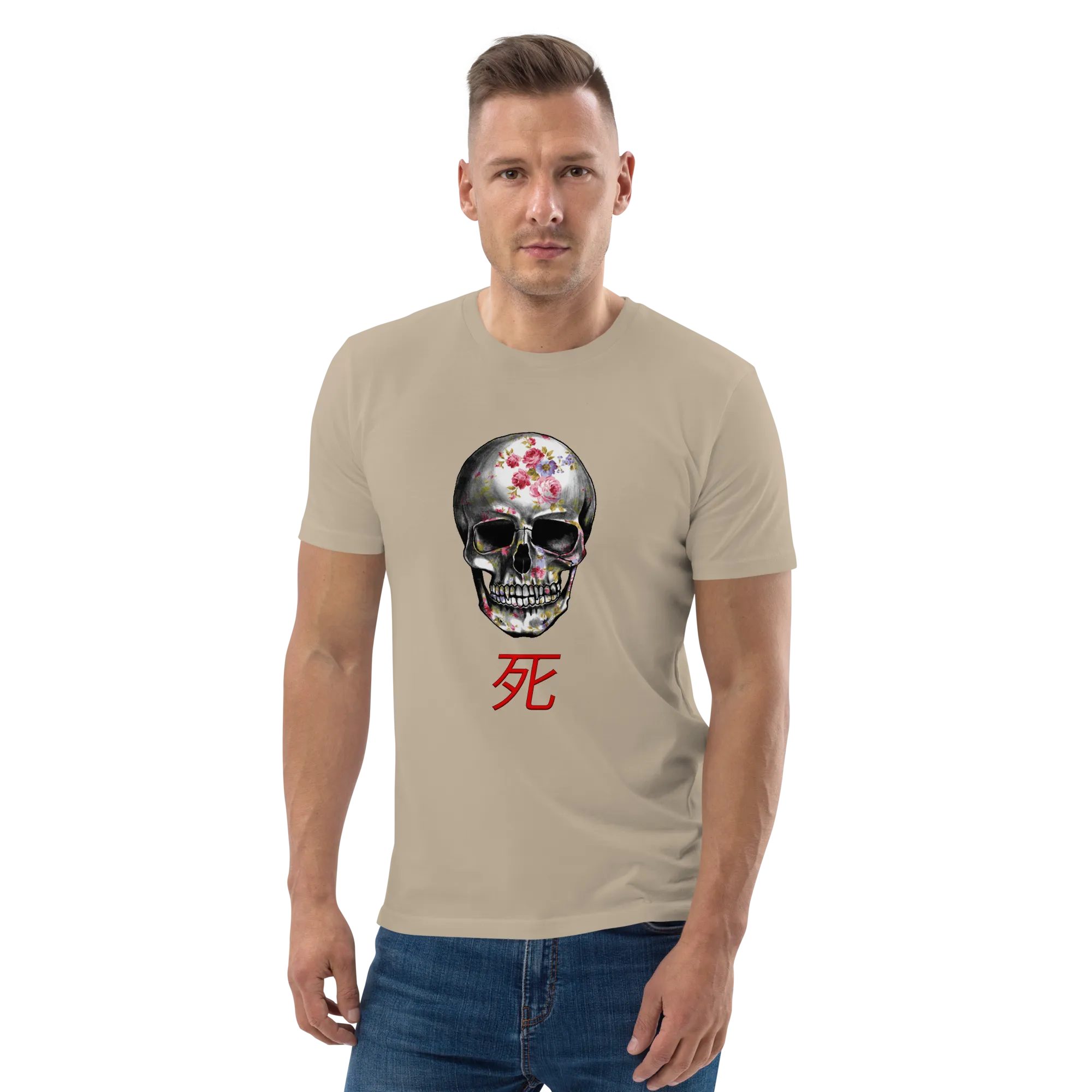 Threshold of afterlife by Aditya Shrivastav-  organic cotton t-shirt