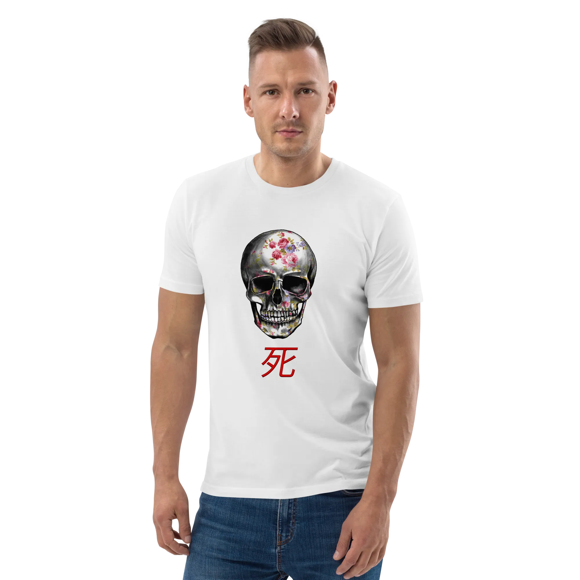 Threshold of afterlife by Aditya Shrivastav-  organic cotton t-shirt