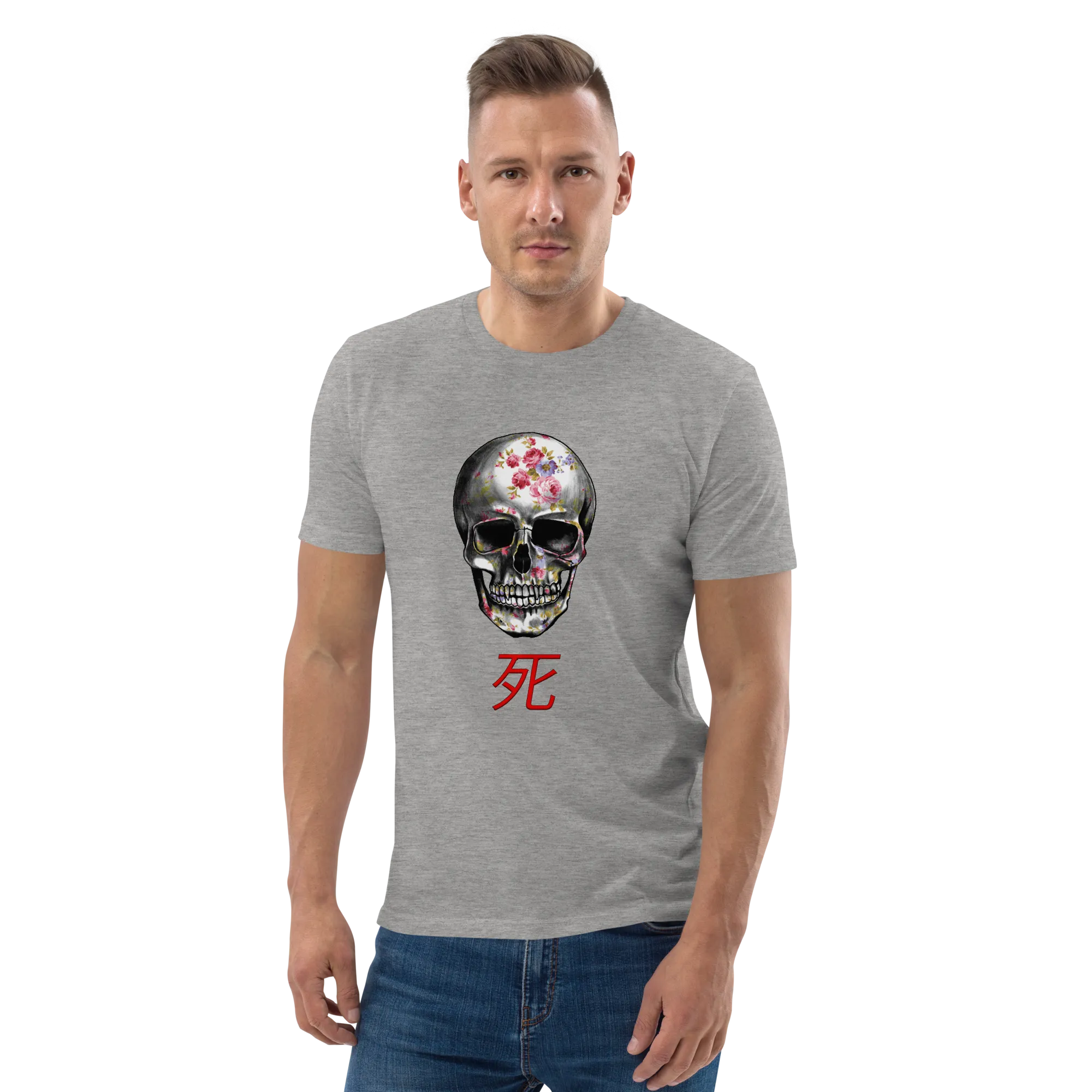 Threshold of afterlife by Aditya Shrivastav-  organic cotton t-shirt