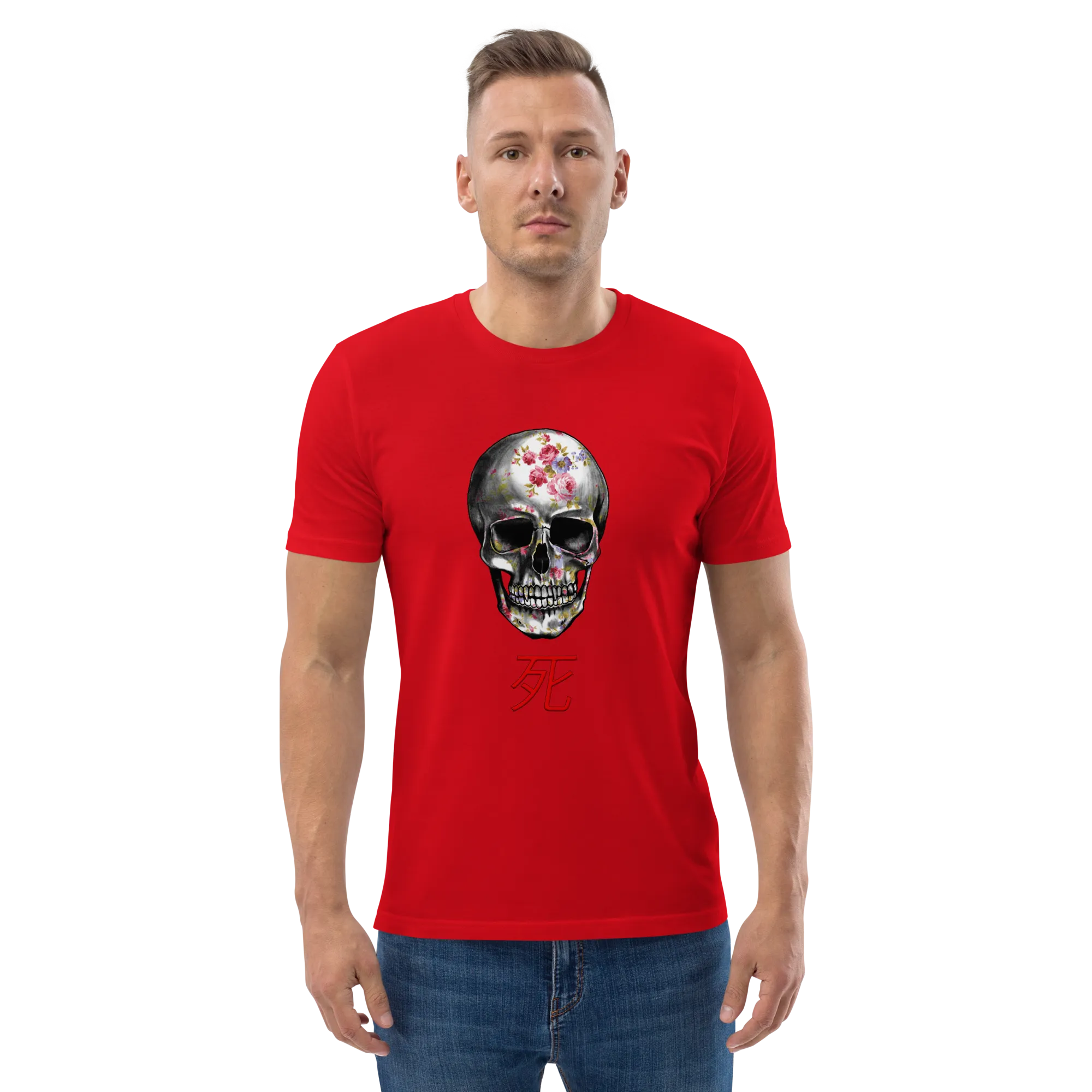 Threshold of afterlife by Aditya Shrivastav-  organic cotton t-shirt