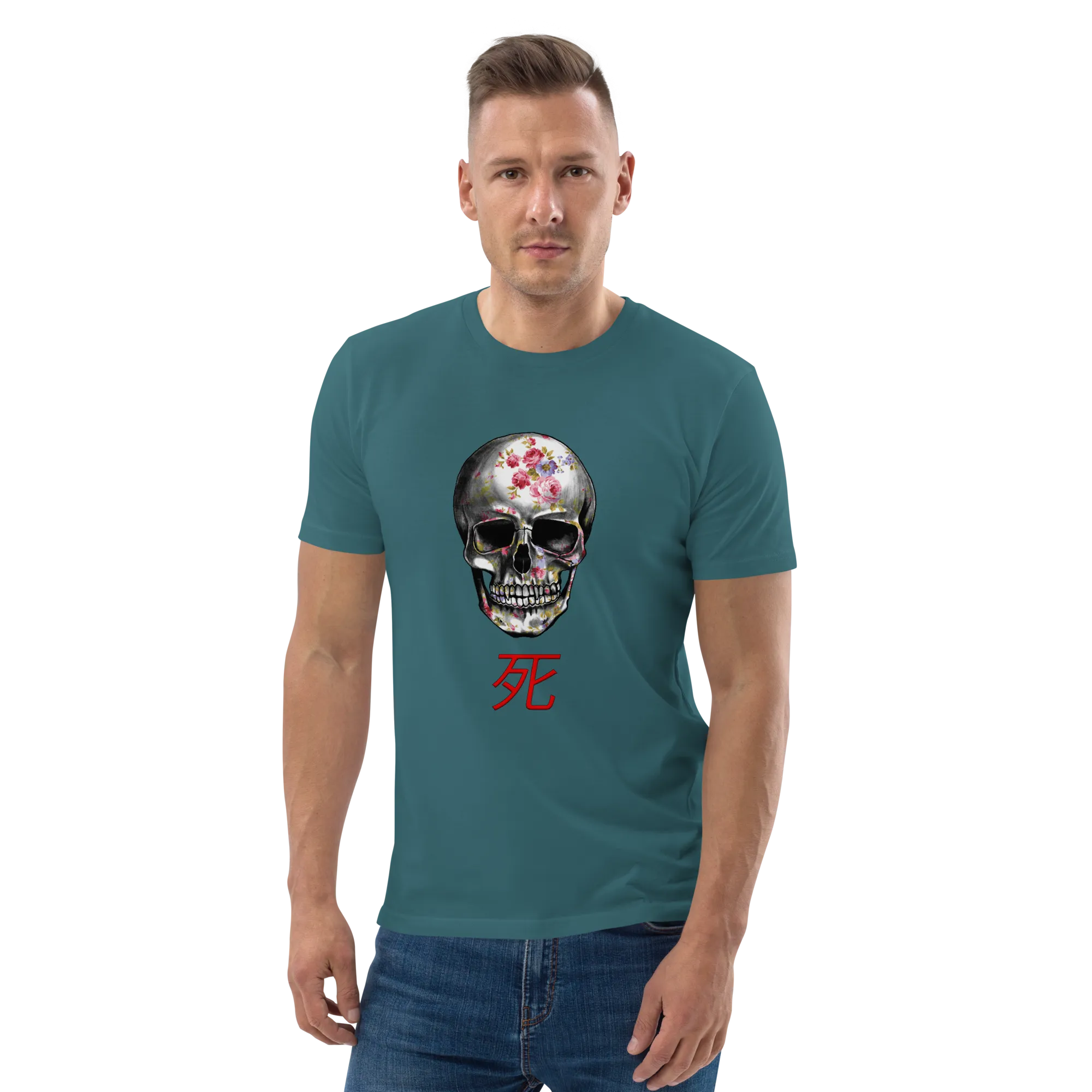 Threshold of afterlife by Aditya Shrivastav-  organic cotton t-shirt