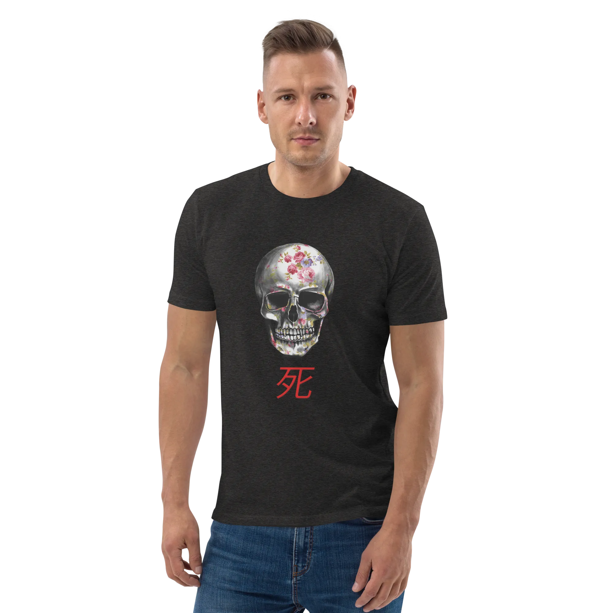 Threshold of afterlife by Aditya Shrivastav-  organic cotton t-shirt