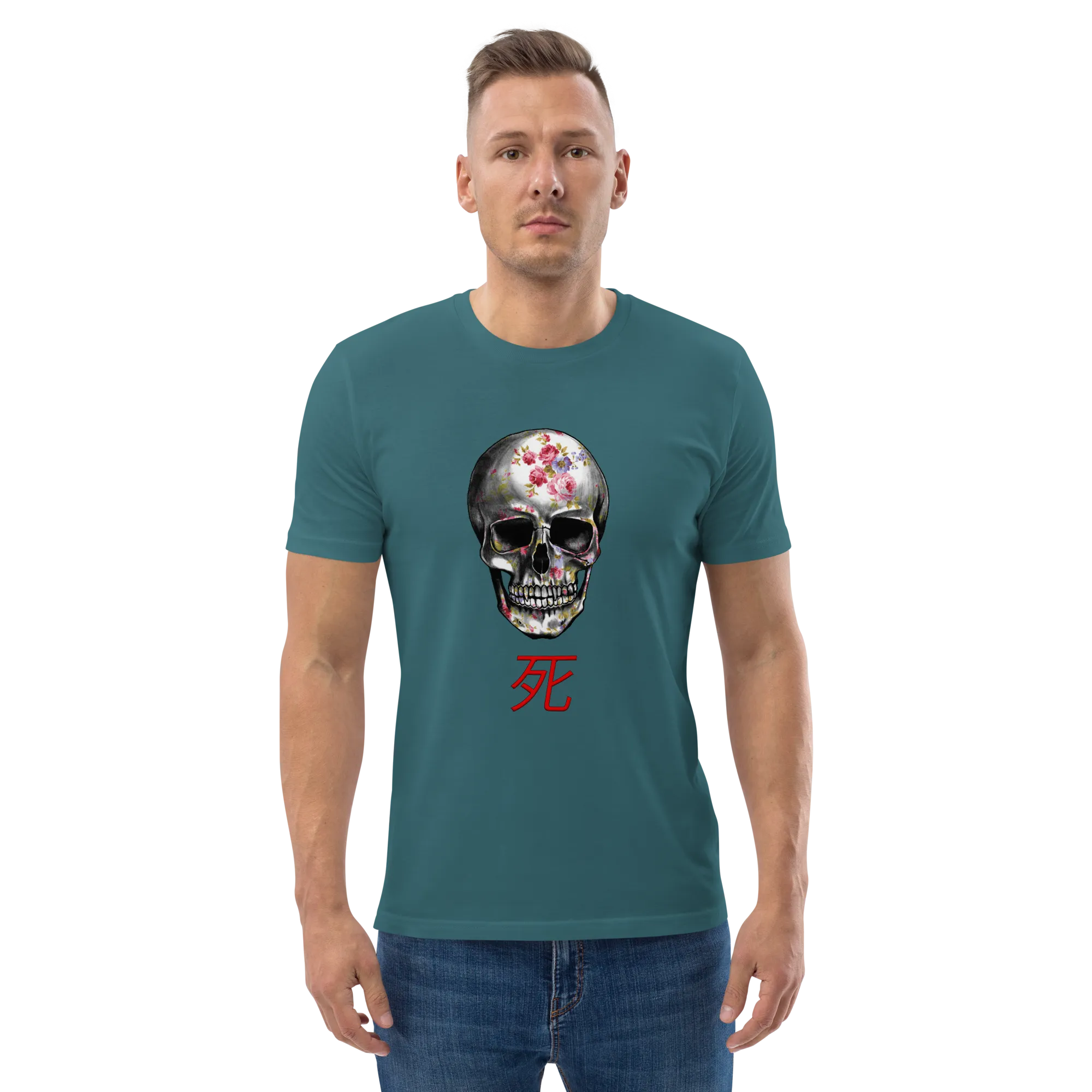 Threshold of afterlife by Aditya Shrivastav-  organic cotton t-shirt