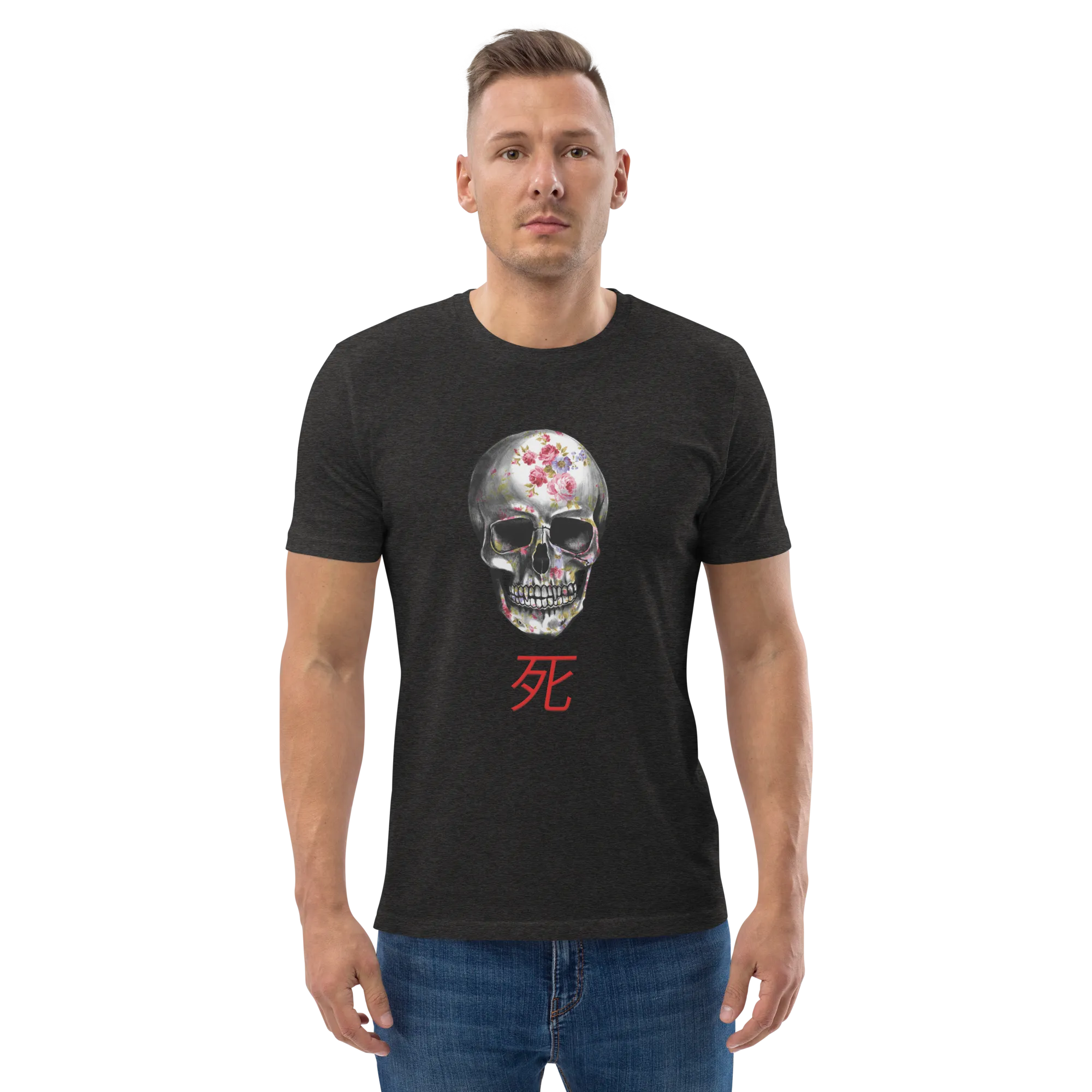 Threshold of afterlife by Aditya Shrivastav-  organic cotton t-shirt