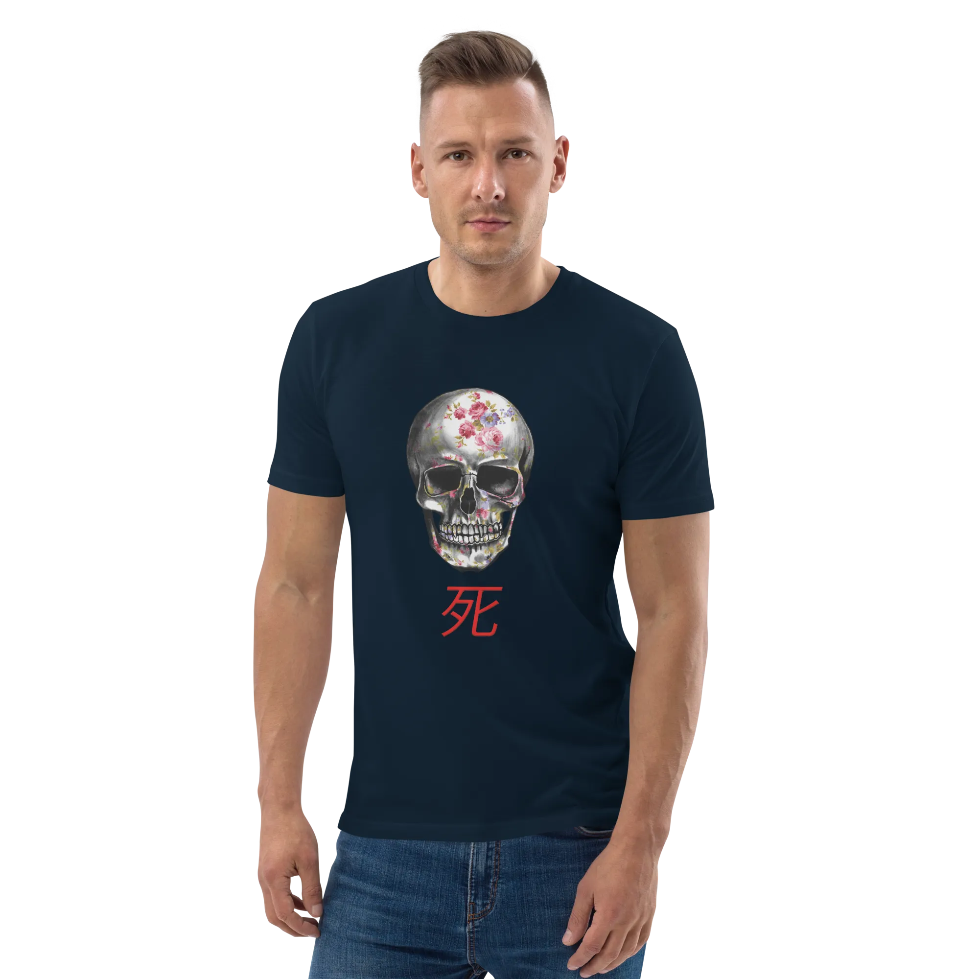 Threshold of afterlife by Aditya Shrivastav-  organic cotton t-shirt