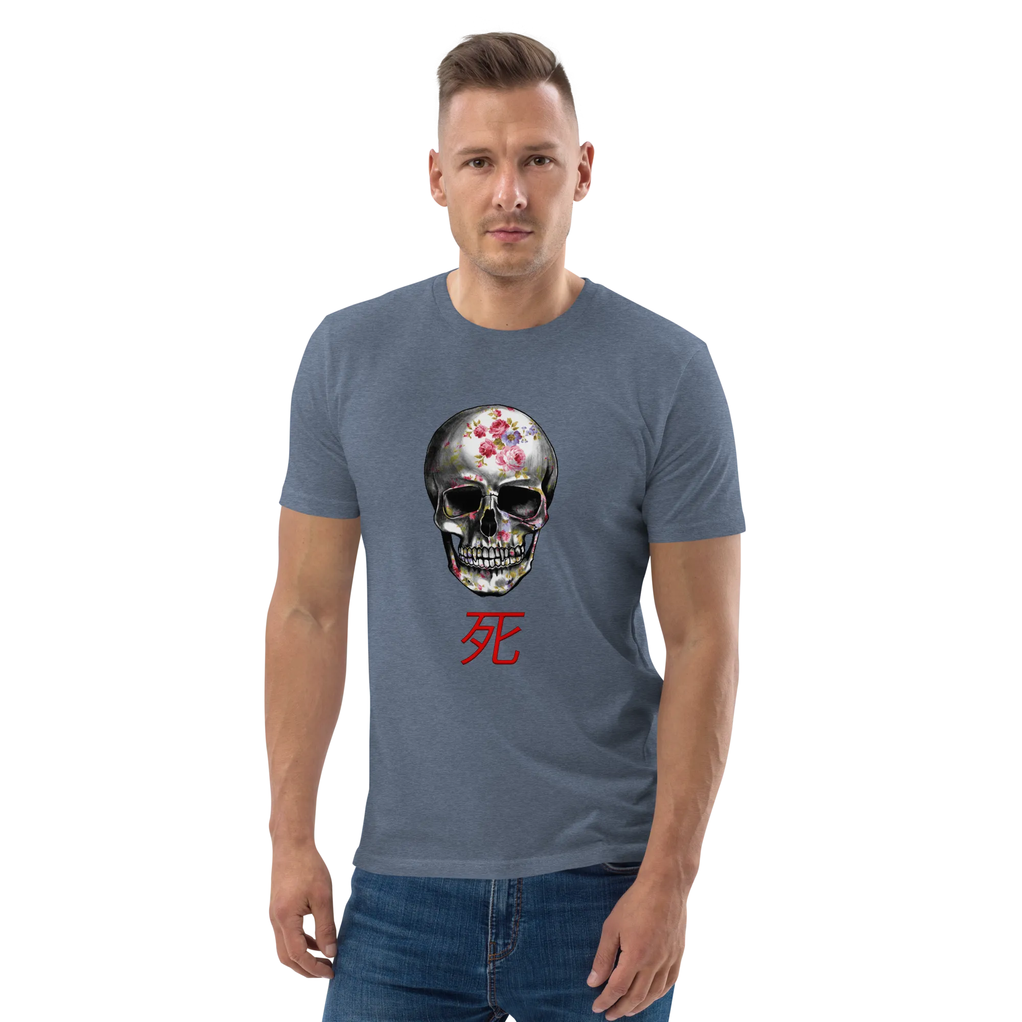 Threshold of afterlife by Aditya Shrivastav-  organic cotton t-shirt
