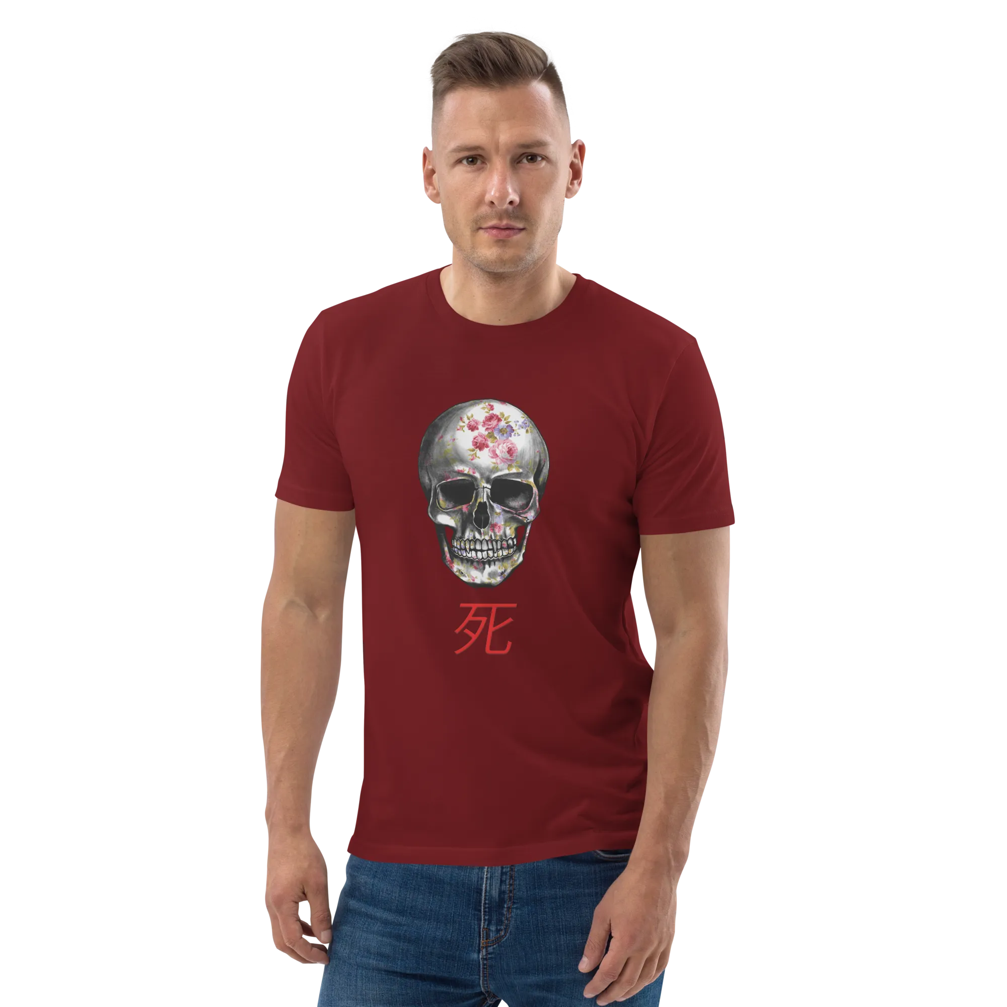 Threshold of afterlife by Aditya Shrivastav-  organic cotton t-shirt