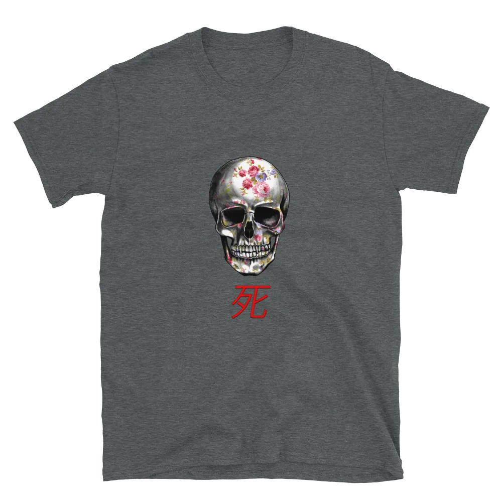 Threshold of afterlife by Aditya Shrivastav - T-Shirt
