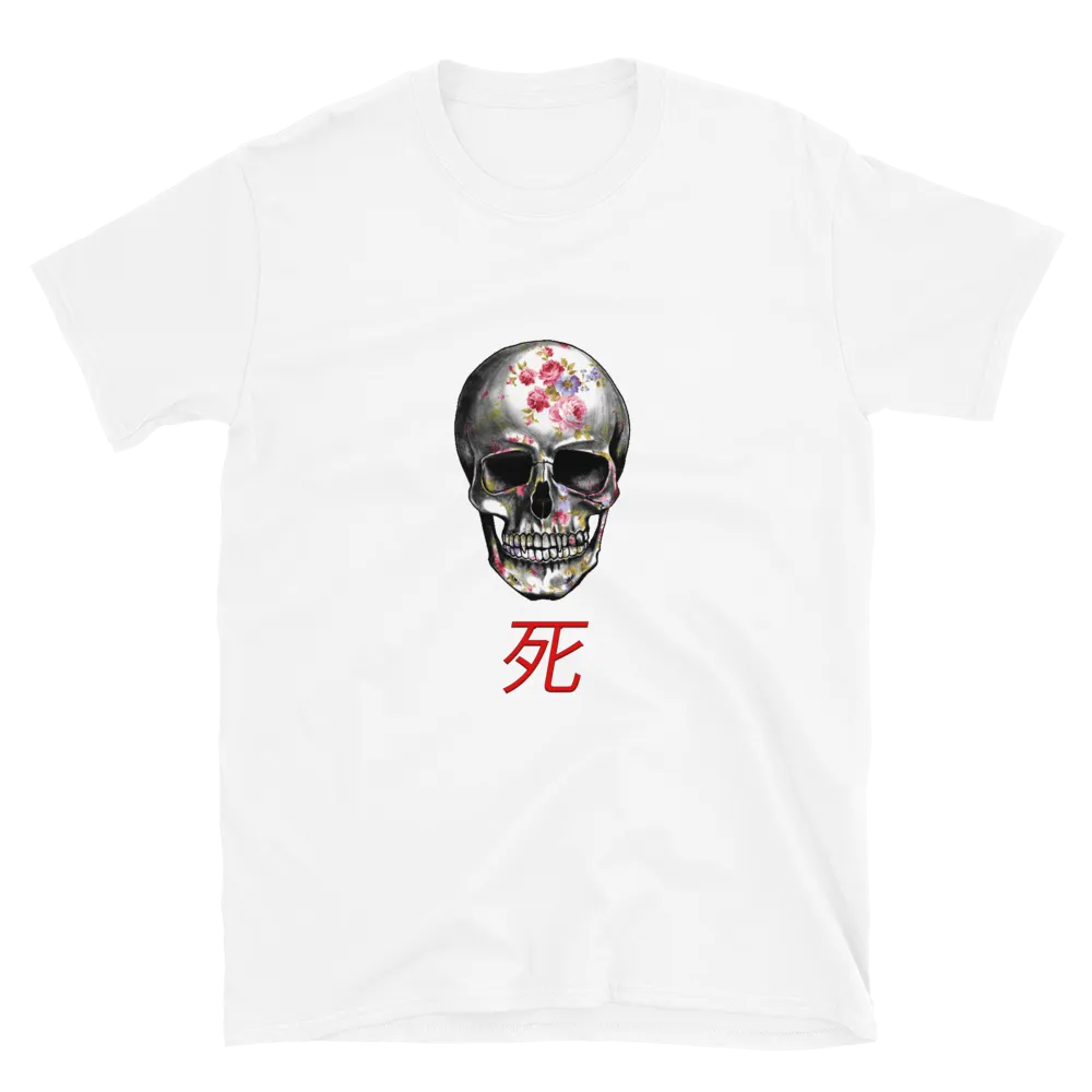 Threshold of afterlife by Aditya Shrivastav - T-Shirt