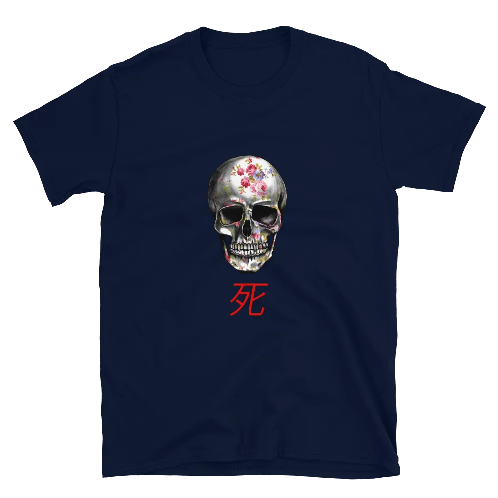 Threshold of afterlife by Aditya Shrivastav - T-Shirt