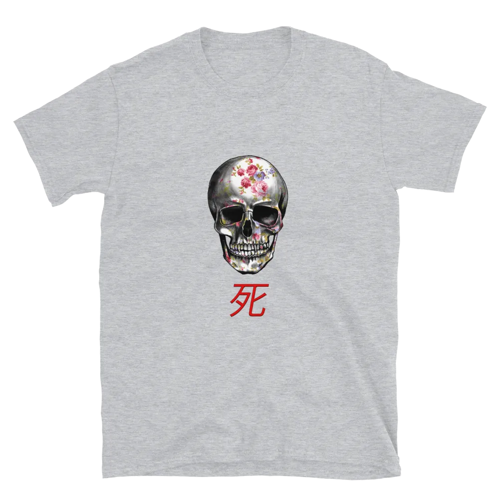 Threshold of afterlife by Aditya Shrivastav - T-Shirt